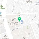 해쉬커피 교방점