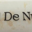 누아(nuah) 이미지