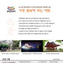 서구-01-36 Daum카페