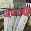 부산여자대학교 한국차박물관 | 부천 한국만화박물관 솔직 방문 후기 – 가족과 함께 일요일 오후 나들이 추천!