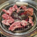 원고매로 | 기흥이케아근처맛집 쇠고집 방문후기