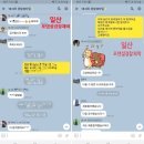 [일산/파주/김포경찰체력] ★★potential★★19년도 2차 경찰체력반 개강 ★포텐셜경찰체력☆테스트가능★ 이미지