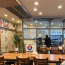 유통단지 전자도매상가 앞 이미지