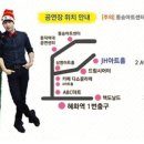 JH아트홀 (구.아시조극장) 네이버블로그