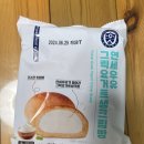 CU화랑대역점 이미지