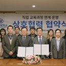 부천공업고 이미지