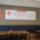 먹보숯불불고기정식 | 물구리빵집 근처 점심 찾다가 들른 일산 광릉불고기, 소숯불불고기정식 후기