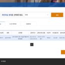 동작삼일수영장 이미지