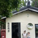 천안 동민목장 카페 후기, 아이랑 카페 추천
