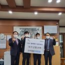 금암교회