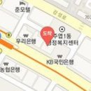 탄현서울이비인후과의원 이미지