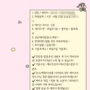 케이키린 이미지