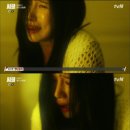 태하