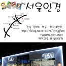 온천세차장 - 아산시 청운로 102 | 온천세차장