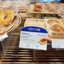 파리바게뜨순천대점