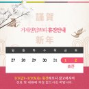 센텀쁘띠의원 네이버블로그