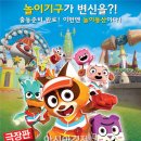 (주)지원크레이티브 이미지