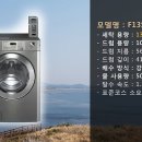 상업용 13 이미지