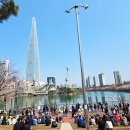 올림픽공원 북1문 옆 공원 이미지