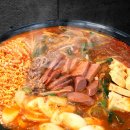 전통의정부부대찌개 - 세종특별자치시 | 전통의정부부대찌개