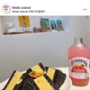 히비키아일랜드 이미지