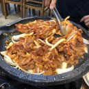 길가온삼계탕 | [서면맛집] 길가온 삼계탕 :: 오리불고기 먹은 후기