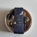 UR(파주시)-[책향기로]-상-42 | 🕵🏻‍♀️ 맛집 탐방기 [고미 케이크] 구움찰떡 후기 파주 운정 떡케이크 맛집