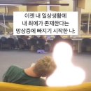 미조뒷고기 | 가을이 오는 것은 반갑고도 아쉽구나~