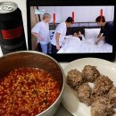 2401 아무것도 알 수 없는 우리의 미래에 살루떼~