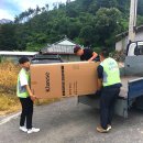 산수마을 이미지