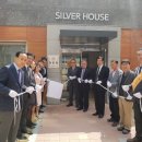 힐스테이트경로당 이미지