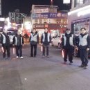 온천1동-1 이미지