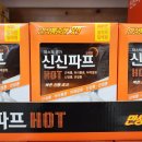 ICHEON210 이미지