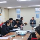 팔달구청 회의실 이미지