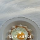 바이원푸드