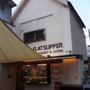 플랫슬리퍼(flatslipper) 이미지