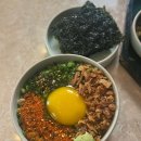 여수동원갈매기살오류역점 | 용산역 용리단길 데이트하기 좋은 화로구이 고기집 홍홍 용산맛집 용리단길술집