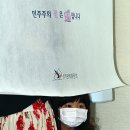 청원아파트경로당 이미지