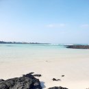 한담해변 이미지