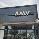 나주청과 | [나주 혁신도시] 전남 나주 빵지순례의 정점! 감성 가득한 비스트 BIST 베이커리카페 후기