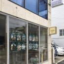 빠넴(panem) | 빠넴 | 부산 대연 크루아상 사워도우 성지순례