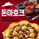 동신인터내셔널 이미지