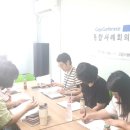 원당종합사회복지관 이미지