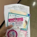 꽃과샘산부인과의원 이미지