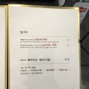 보헤아