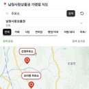 선경주유소 이미지