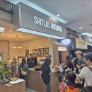 부산식품 장림공장 이미지