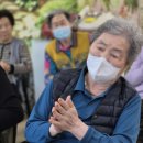 경산시어르신복지센터 | 점촌동노인복지 경산시 믿음직한 어르신 주간보호, 건화종합재가복지기관