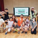 청소년재단 마두 이미지