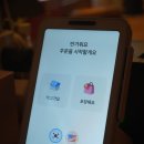 망고숲 | 뚝섬역 디저트 맛집 멜로우즈｜말차·땅콩버터·망고 아이스크림 솔직후기 서울숲 데이트 코스 추천